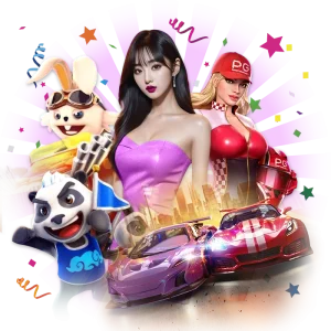 เว็บ 369vip